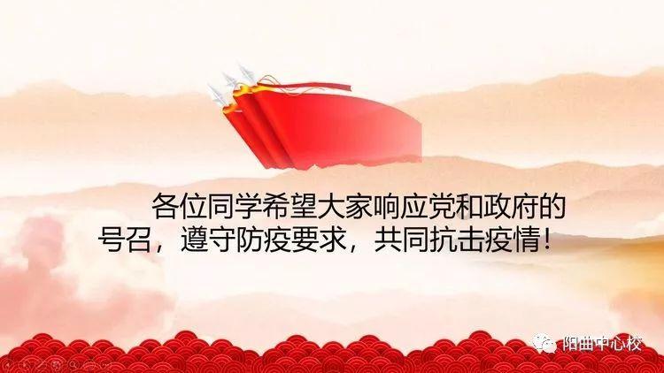 深入探索知识星球平台,畅享快手好听的名字乐园